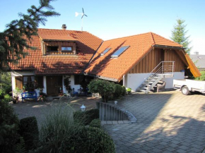 Отель Haus Schwarzwaldmaidle, Илинген-Биркендорф